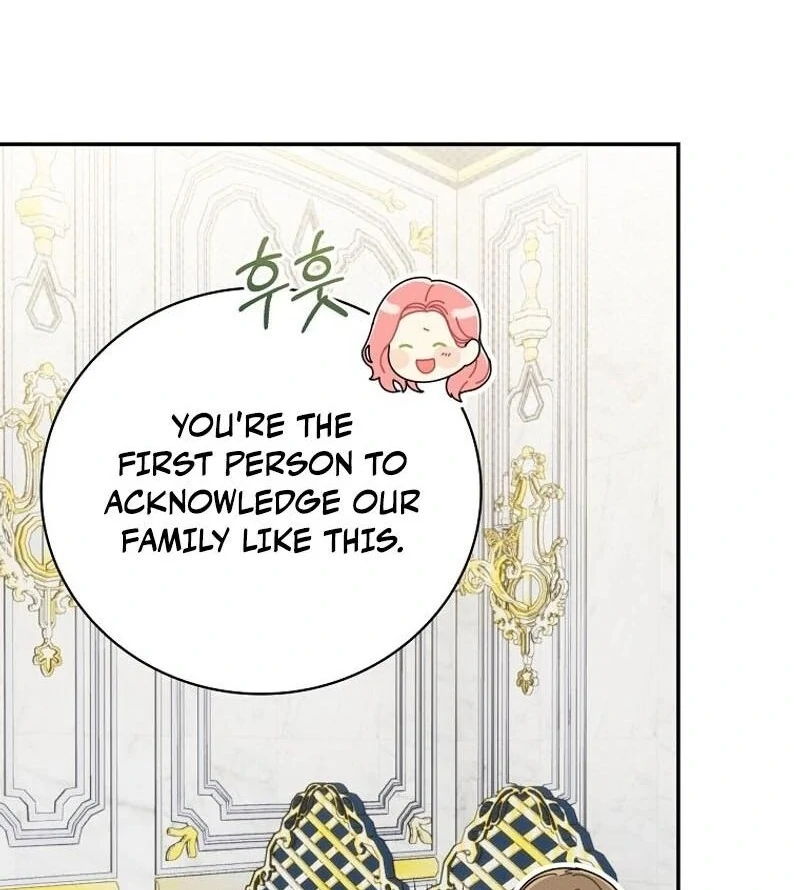 Since When You Were The Villain? Chapter 33 - Page 111