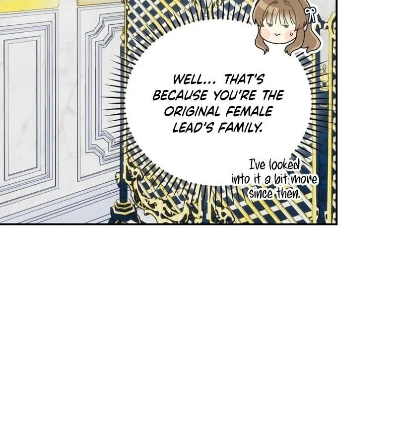 Since When You Were The Villain? Chapter 33 - Page 112