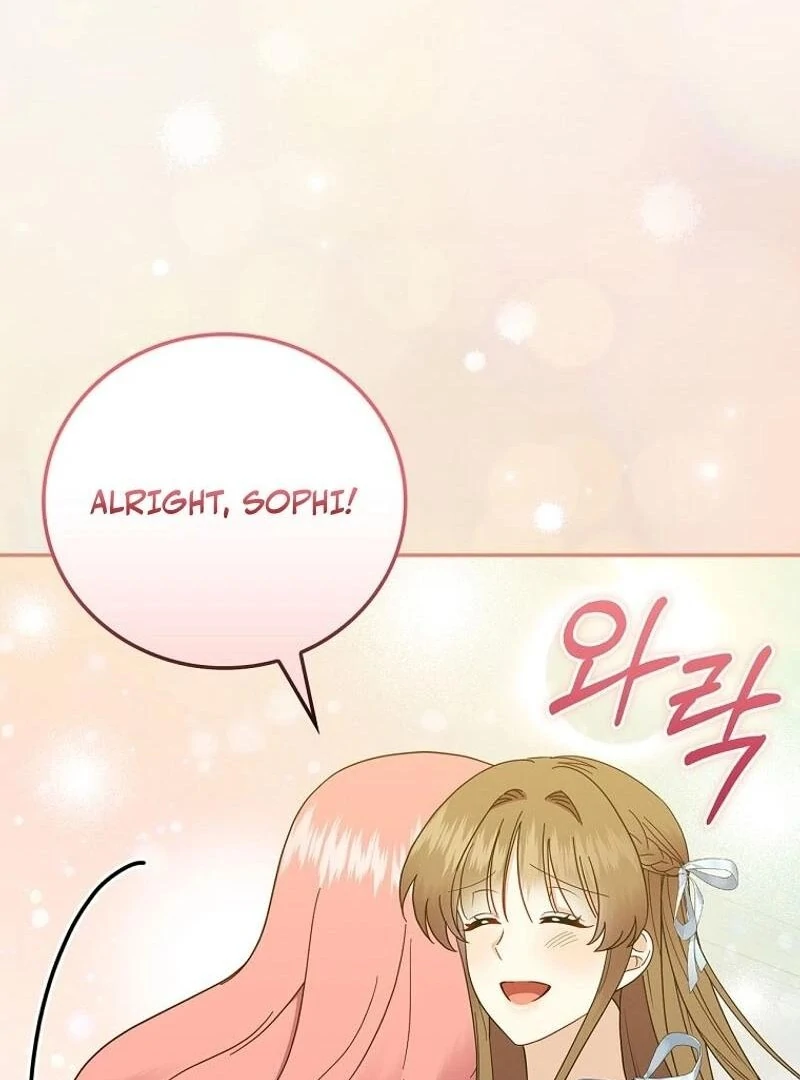 Since When You Were The Villain? Chapter 33 - Page 119