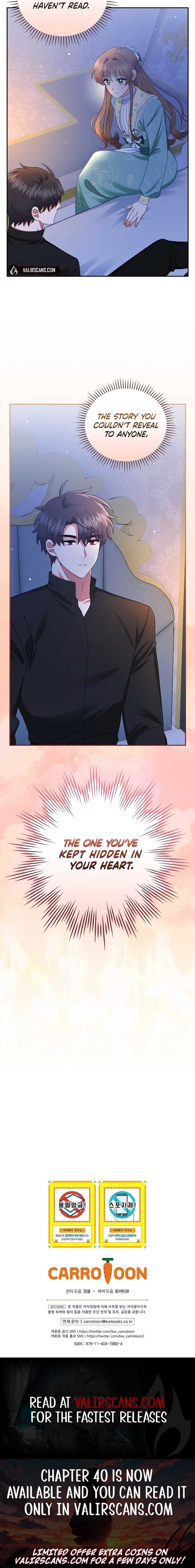 Since When You Were The Villain? Chapter 38 - Page 8