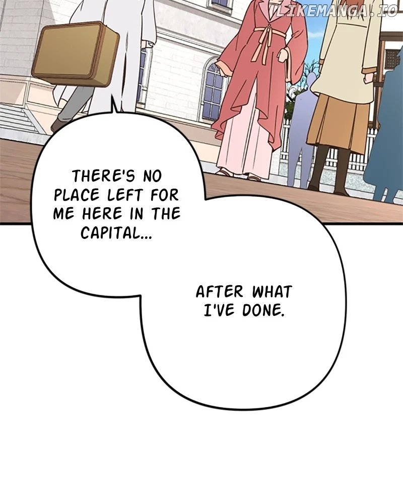 Single Wizard’s Dormitory Apartment Chapter 71 - Page 12