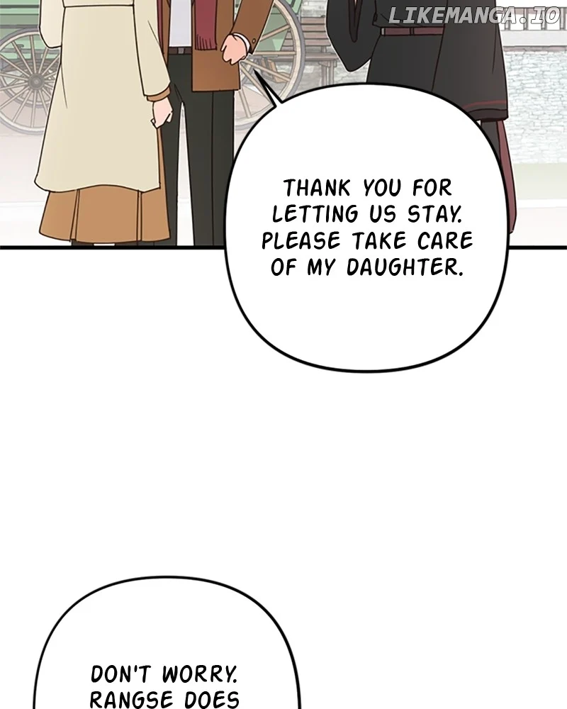 Single Wizard’s Dormitory Apartment Chapter 71 - Page 32