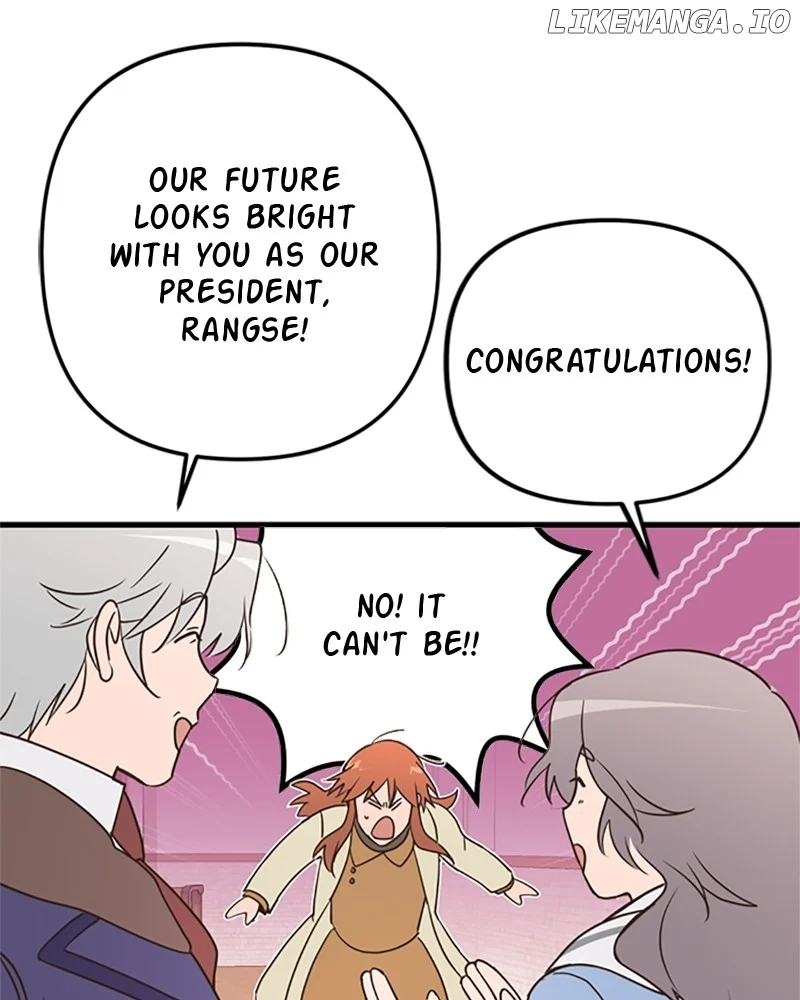 Single Wizard’s Dormitory Apartment Chapter 71 - Page 75