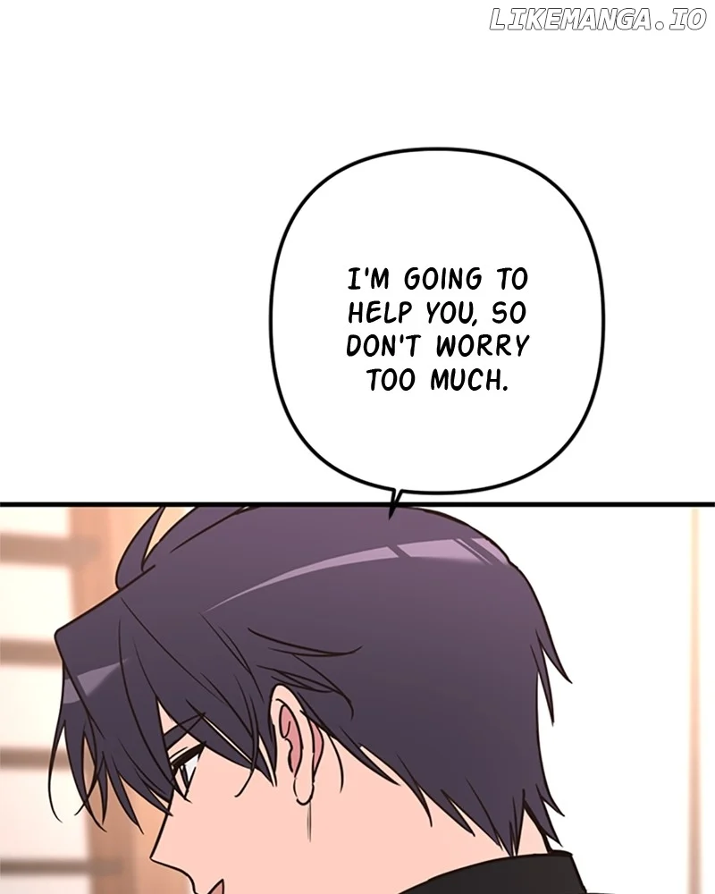 Single Wizard’s Dormitory Apartment Chapter 71 - Page 85