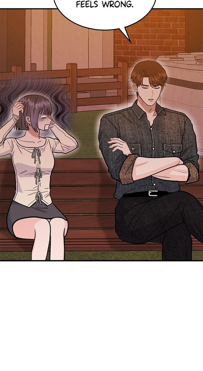 Singles' Royale Chapter 44 - Page 11