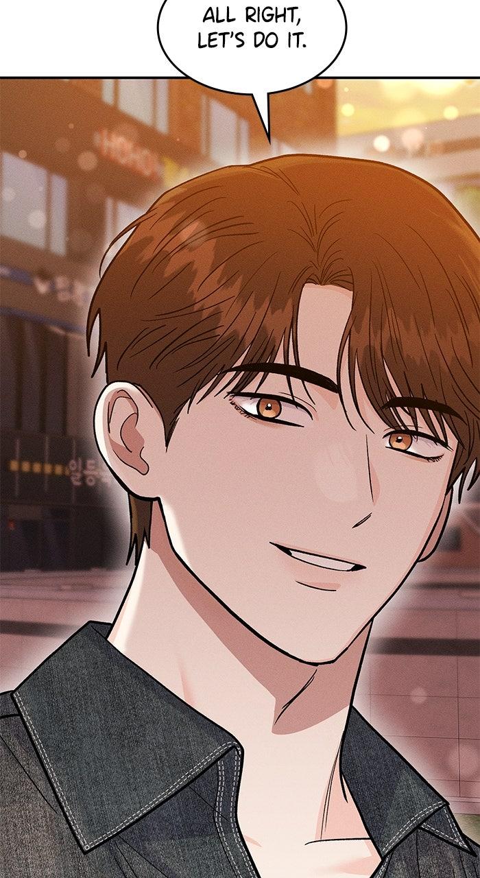 Singles' Royale Chapter 44 - Page 13