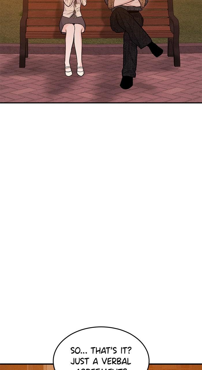 Singles' Royale Chapter 44 - Page 17