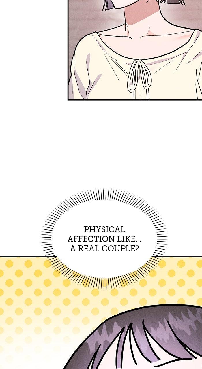 Singles' Royale Chapter 44 - Page 32