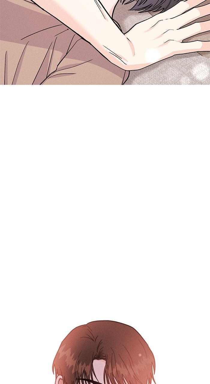 Singles' Royale Chapter 44 - Page 39