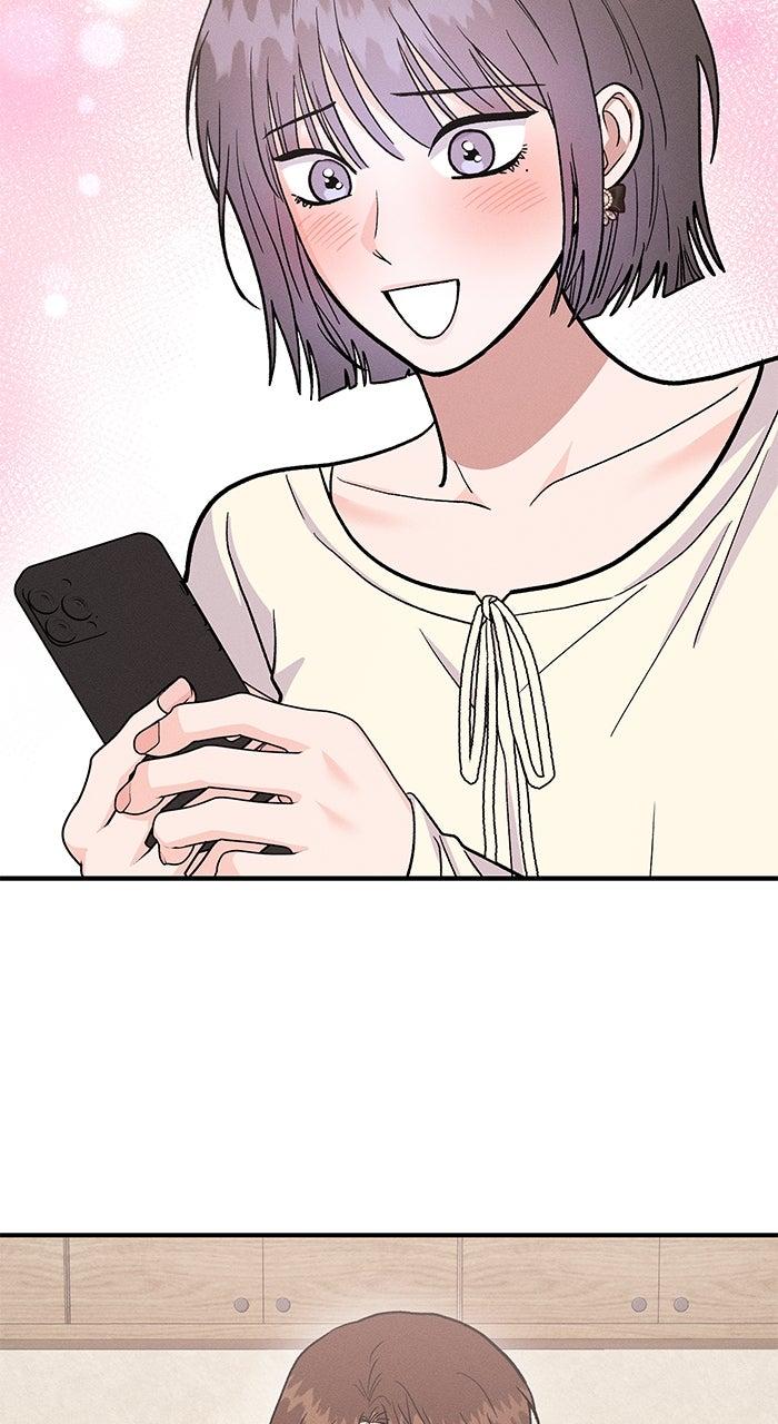 Singles' Royale Chapter 44 - Page 84