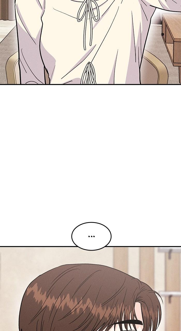 Singles' Royale Chapter 44 - Page 98