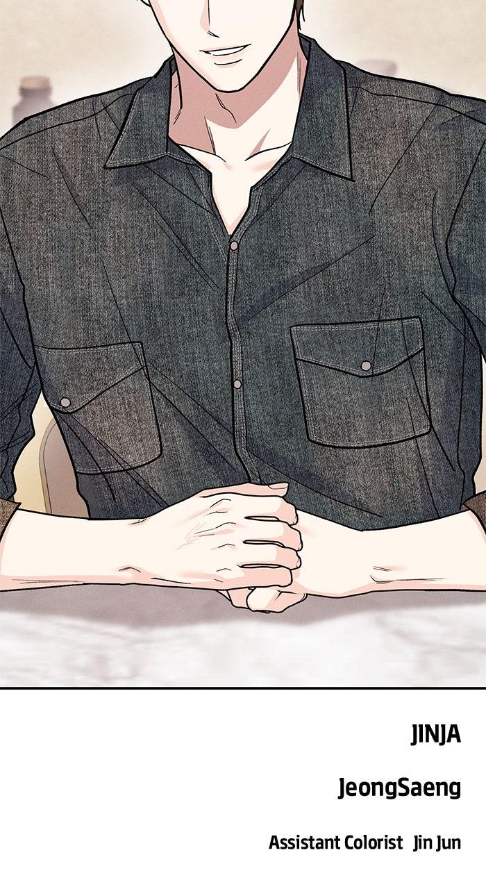 Singles' Royale Chapter 44 - Page 102