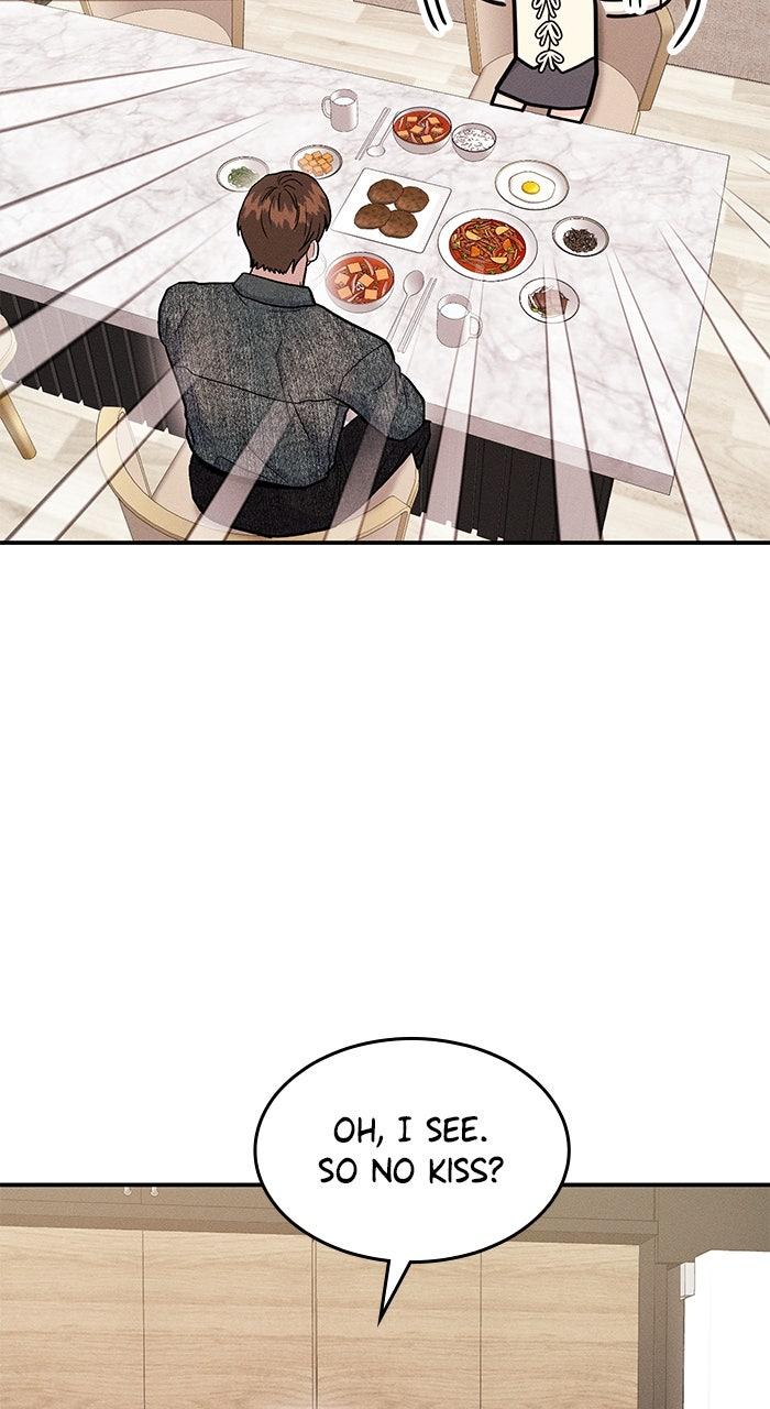 Singles' Royale Chapter 45 - Page 8