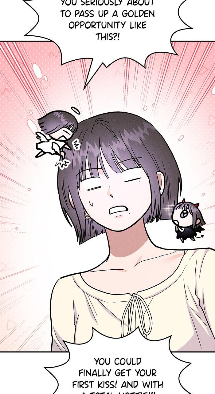 Singles' Royale Chapter 45 - Page 11