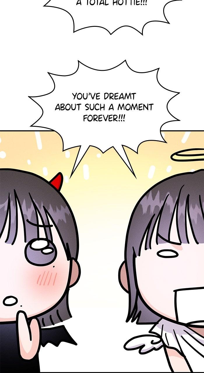 Singles' Royale Chapter 45 - Page 12