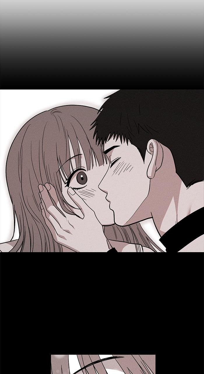 Singles' Royale Chapter 45 - Page 14