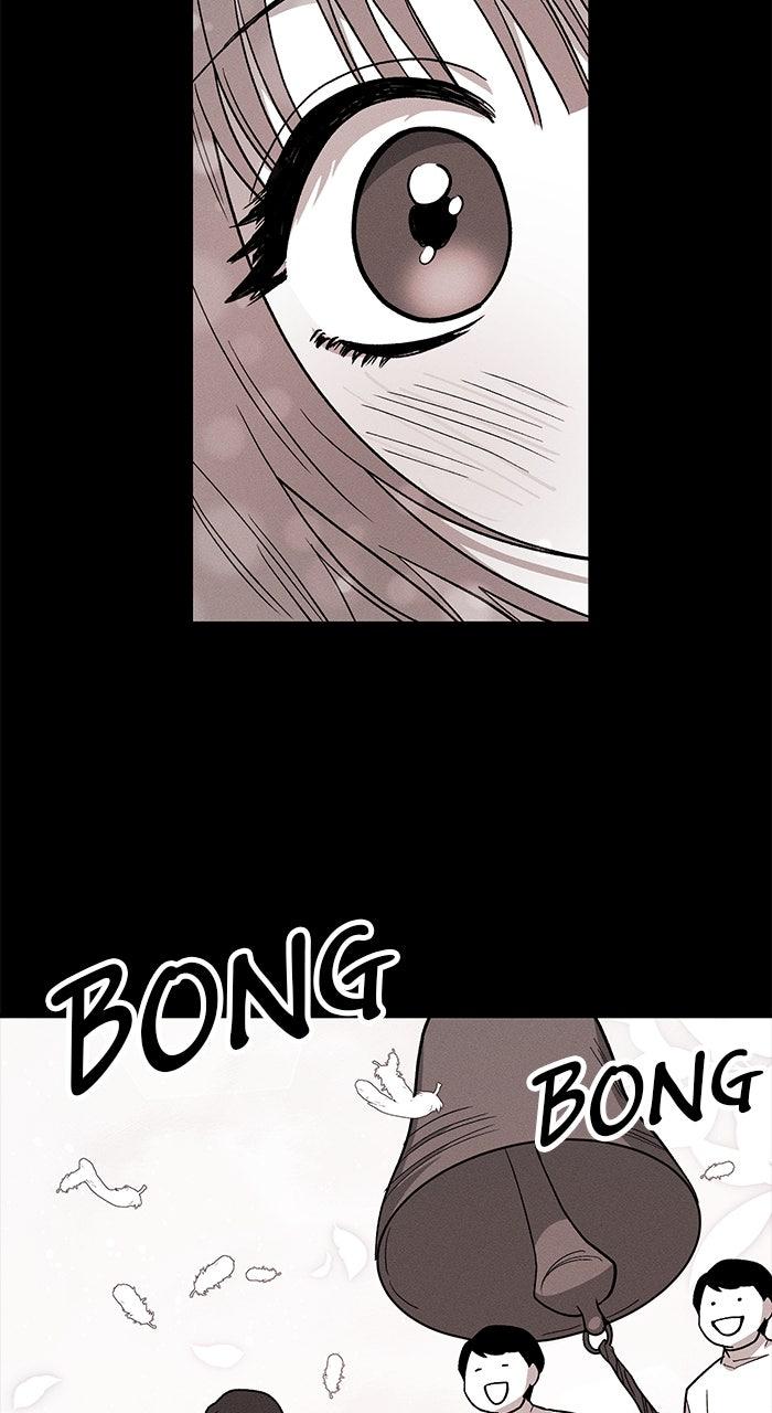 Singles' Royale Chapter 45 - Page 15