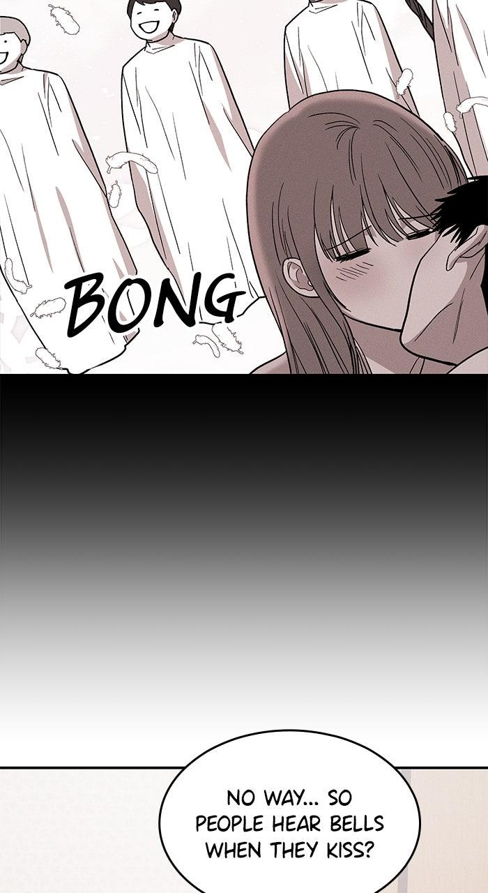 Singles' Royale Chapter 45 - Page 16