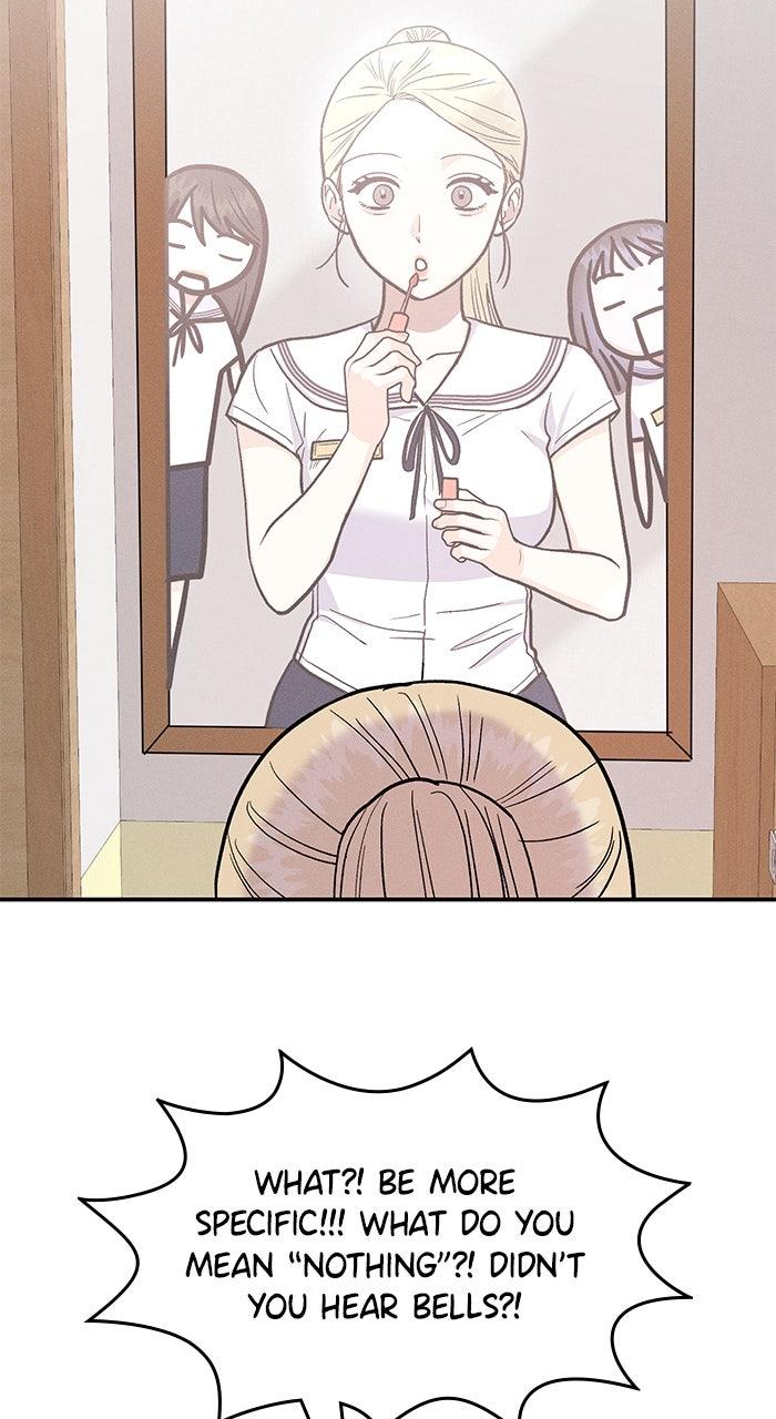 Singles' Royale Chapter 45 - Page 20