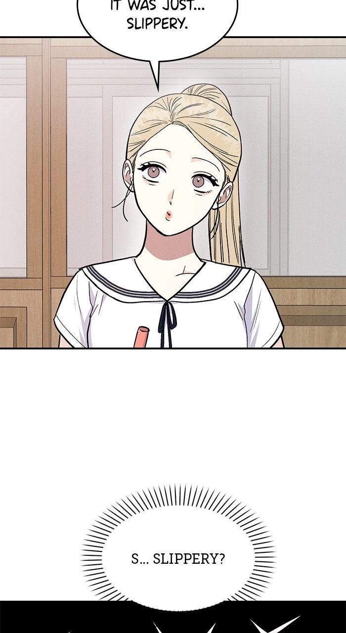 Singles' Royale Chapter 45 - Page 22