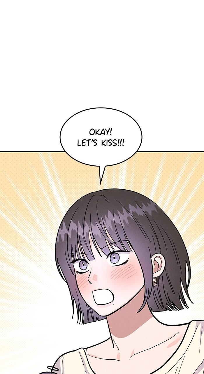 Singles' Royale Chapter 45 - Page 25