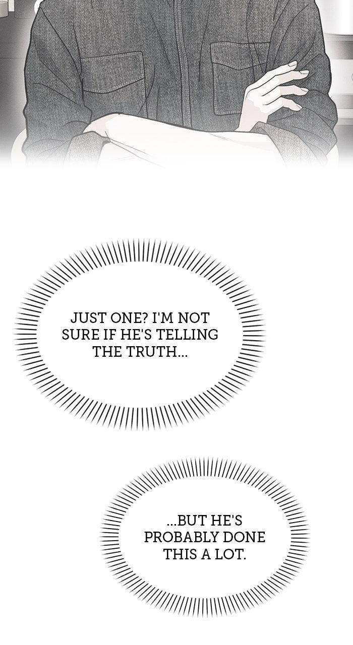 Singles' Royale Chapter 45 - Page 41