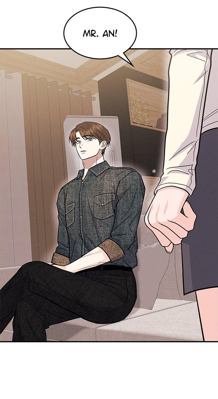 Singles' Royale Chapter 45 - Page 53