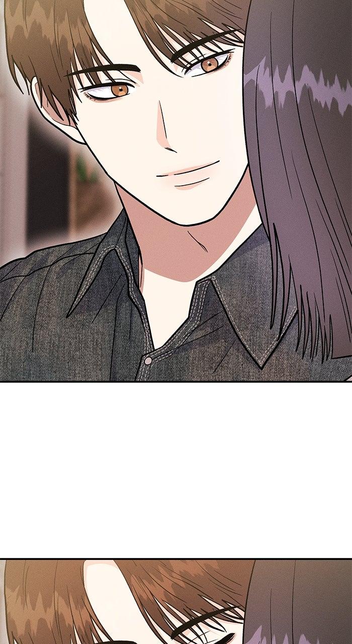 Singles' Royale Chapter 45 - Page 73