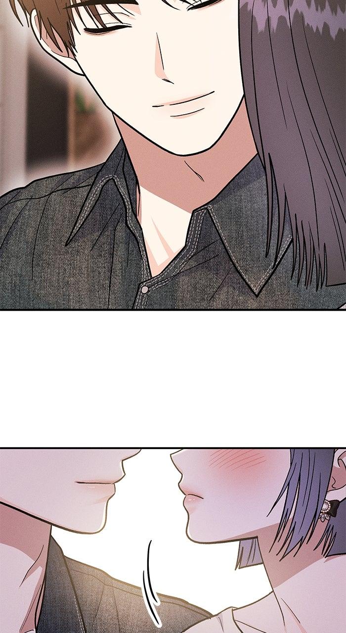 Singles' Royale Chapter 45 - Page 74