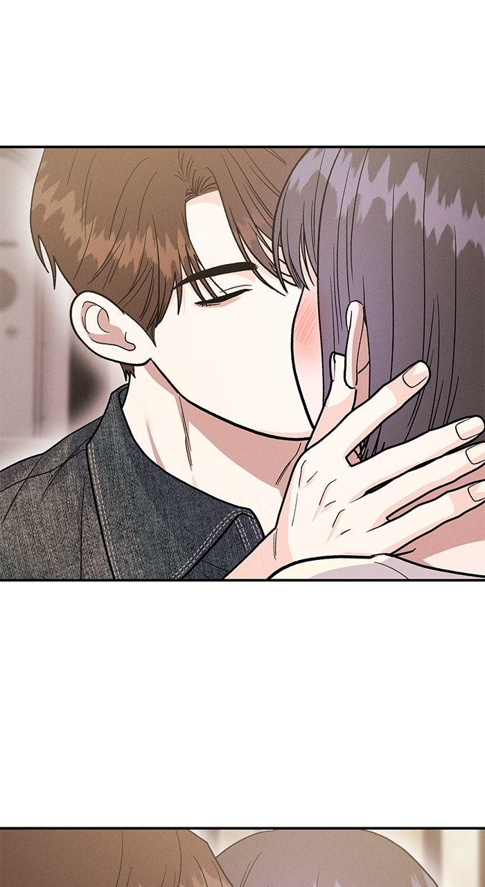 Singles' Royale Chapter 46 - Page 5