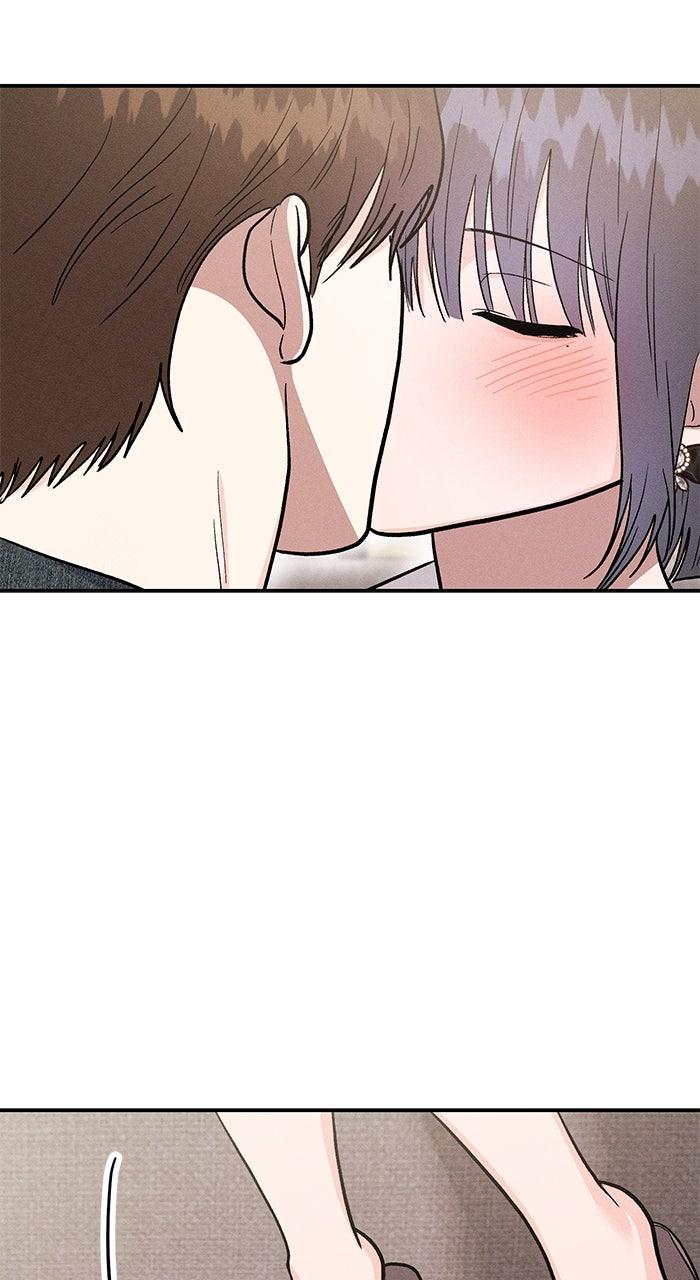 Singles' Royale Chapter 46 - Page 10