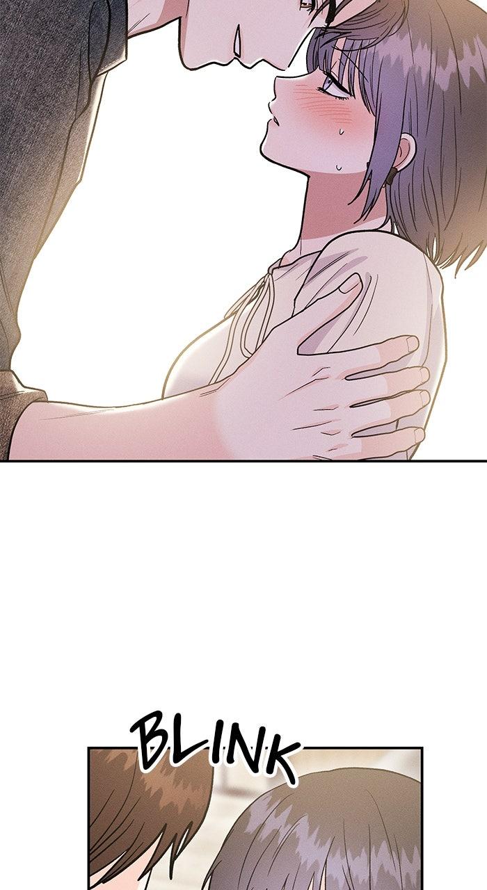 Singles' Royale Chapter 46 - Page 16