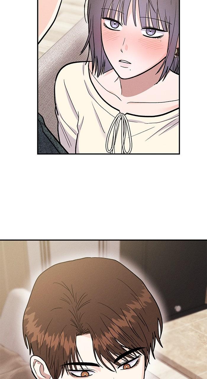 Singles' Royale Chapter 46 - Page 17