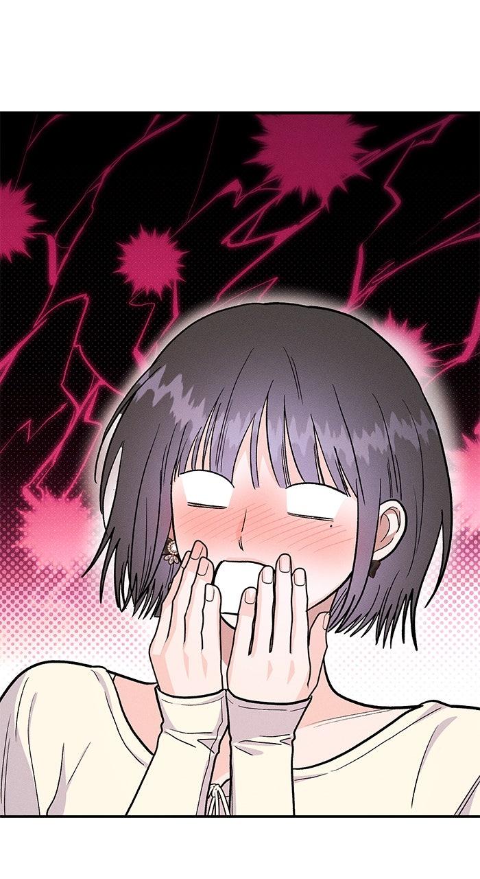 Singles' Royale Chapter 46 - Page 20