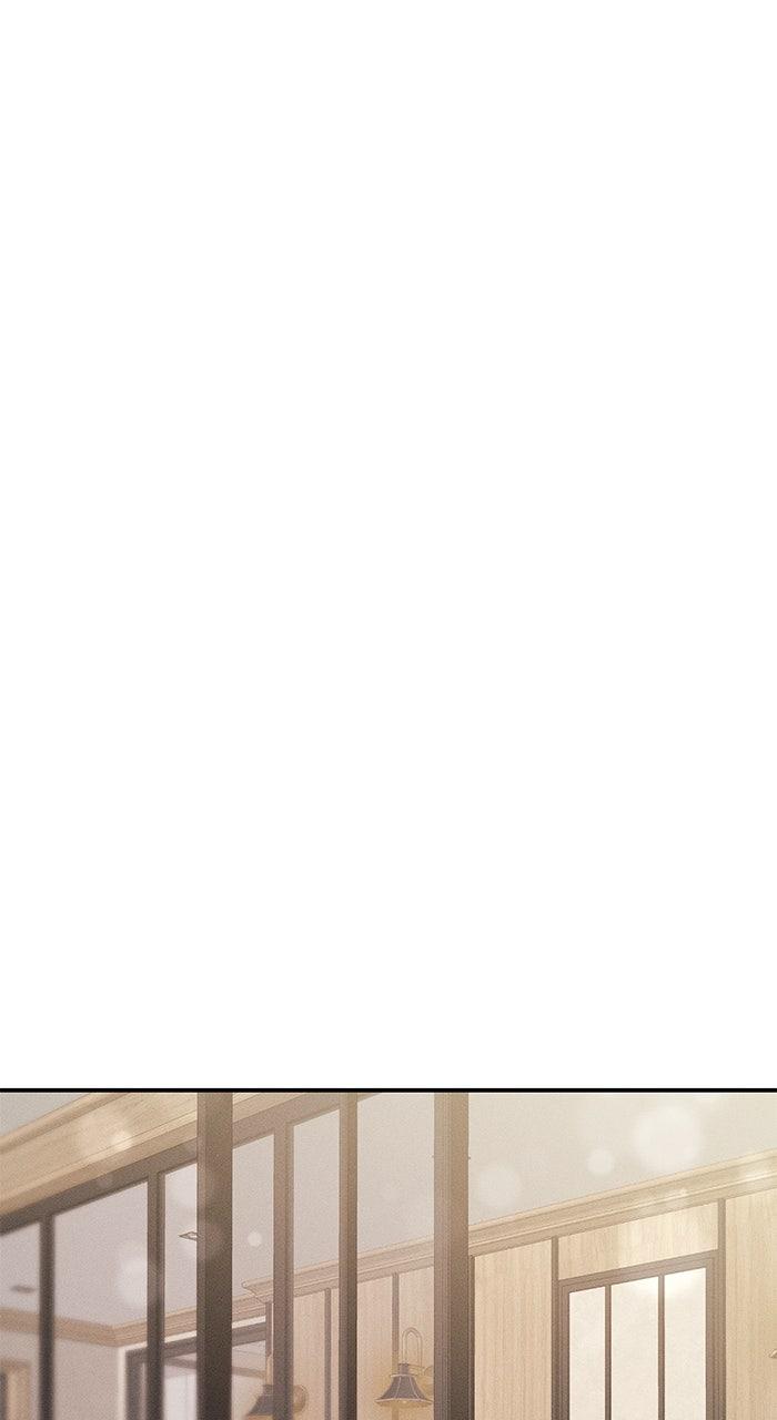 Singles' Royale Chapter 46 - Page 21