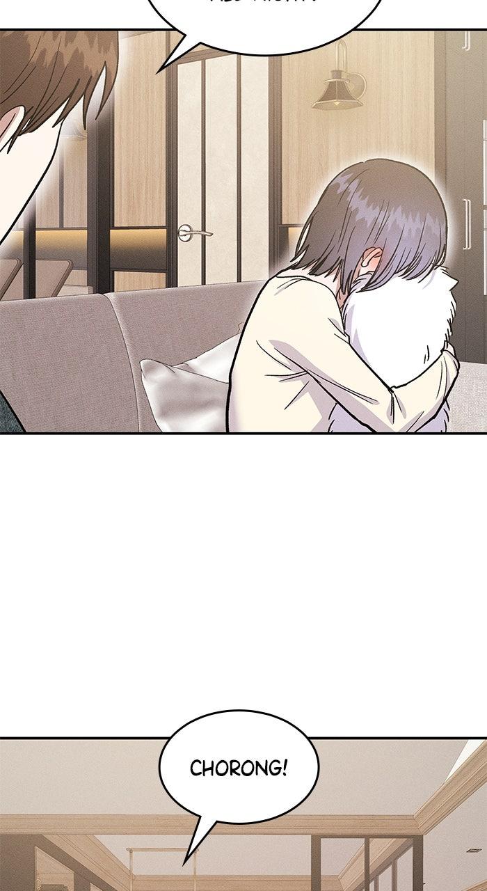 Singles' Royale Chapter 46 - Page 24