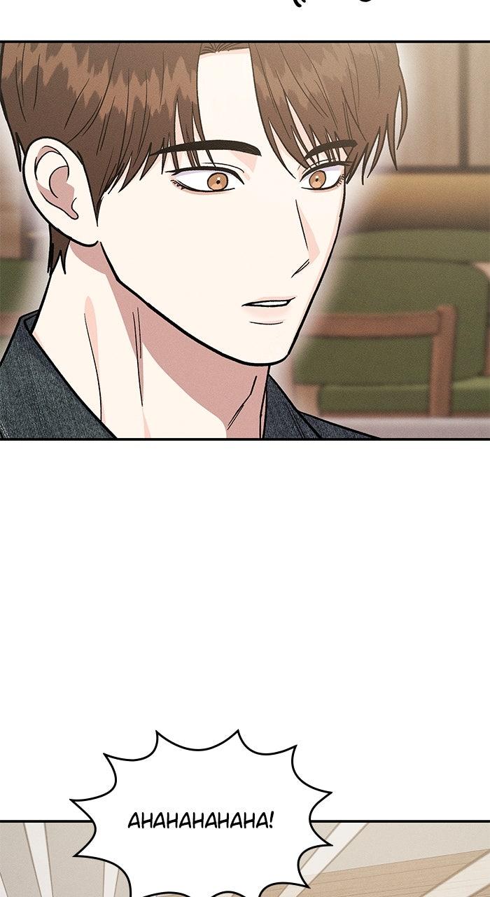 Singles' Royale Chapter 46 - Page 29