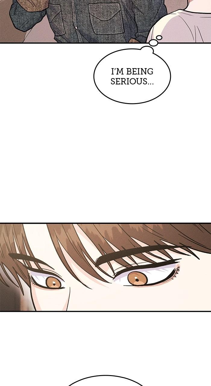 Singles' Royale Chapter 46 - Page 31