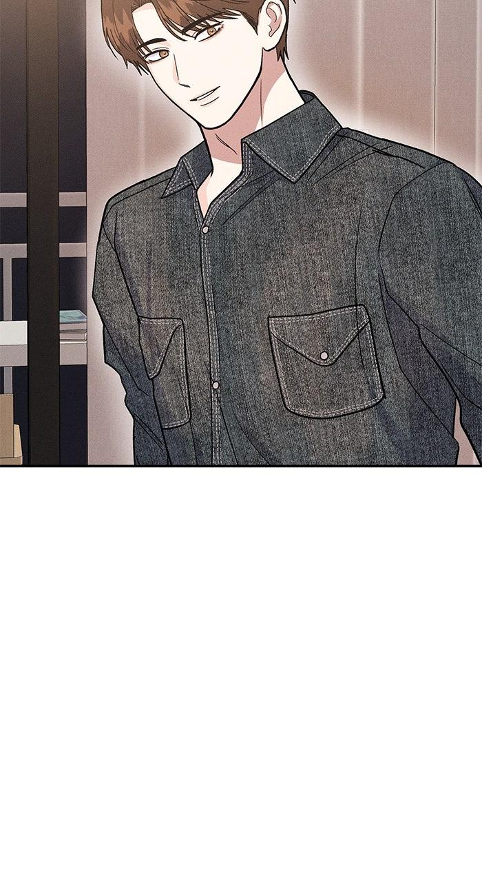 Singles' Royale Chapter 46 - Page 47