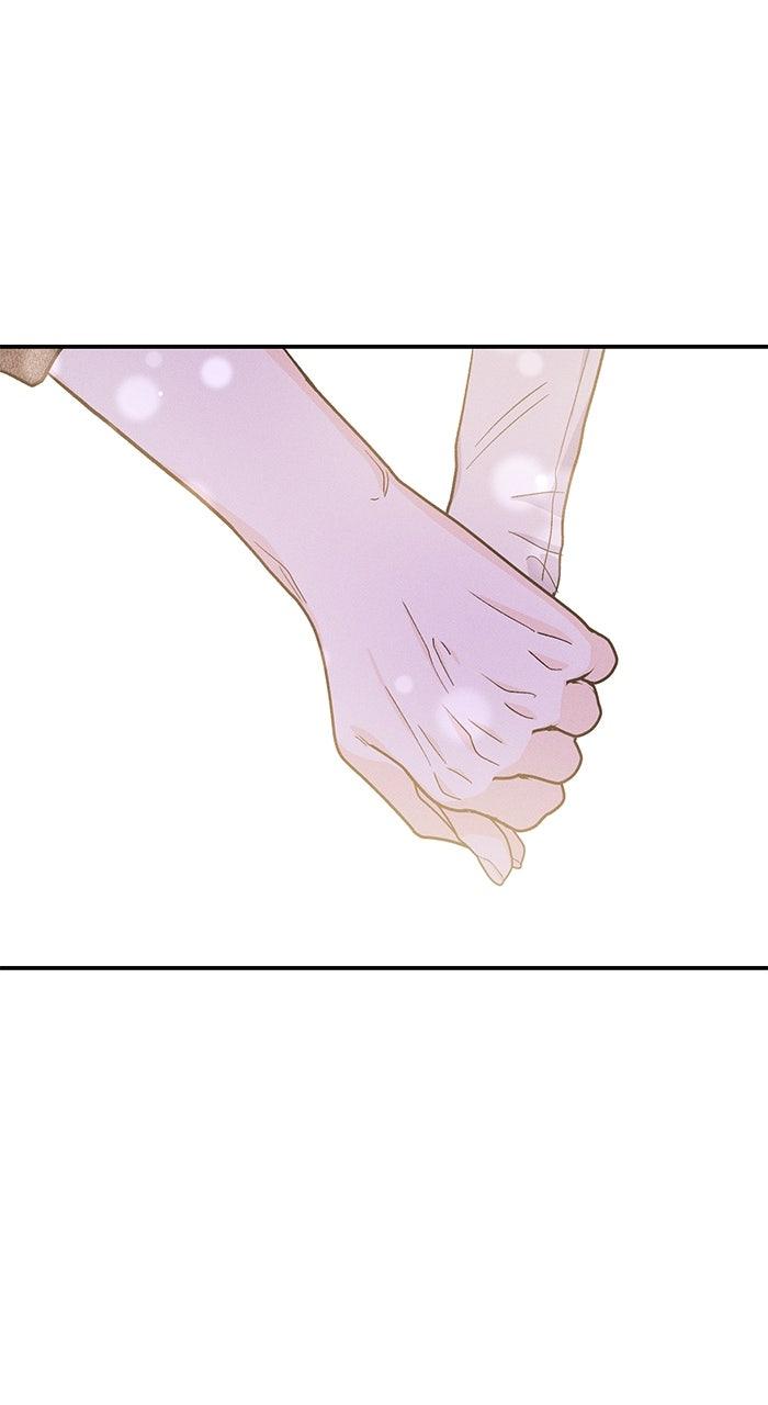 Singles' Royale Chapter 46 - Page 60