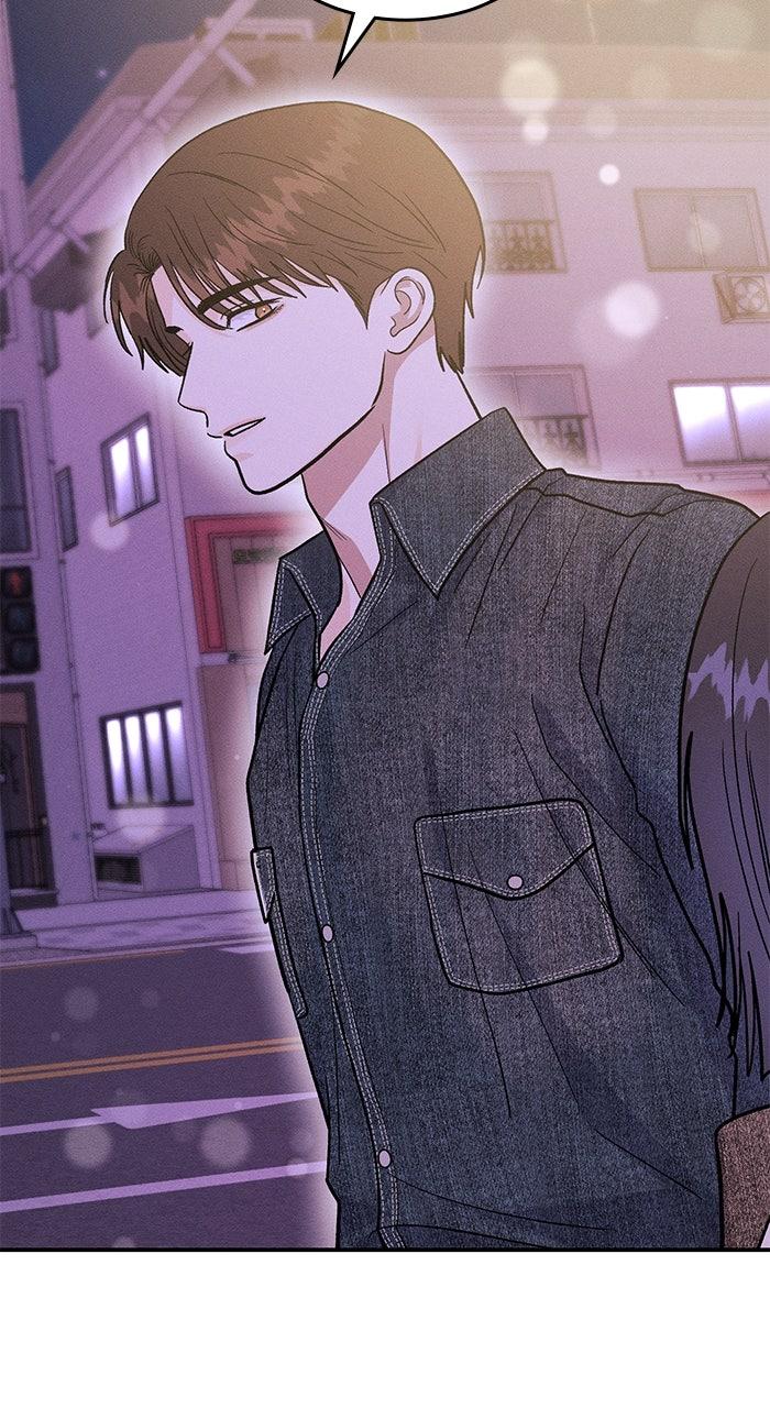 Singles' Royale Chapter 46 - Page 63