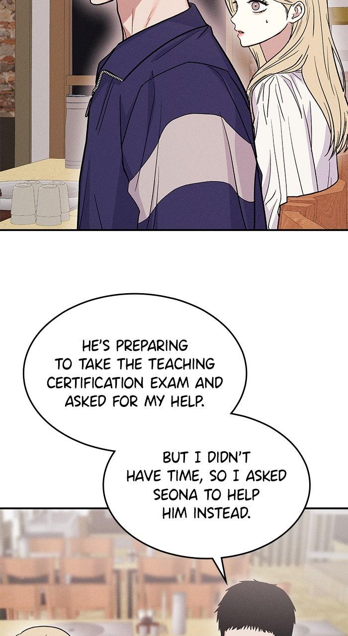 Singles' Royale Chapter 46 - Page 76