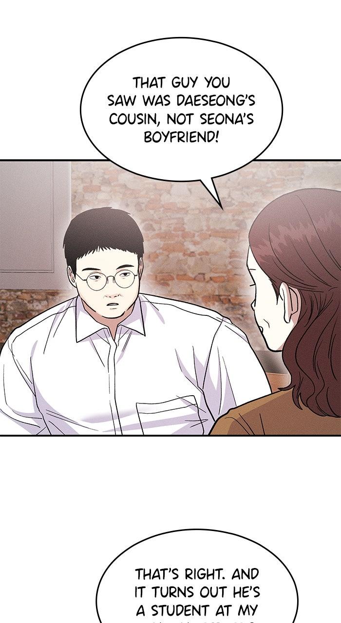 Singles' Royale Chapter 46 - Page 79