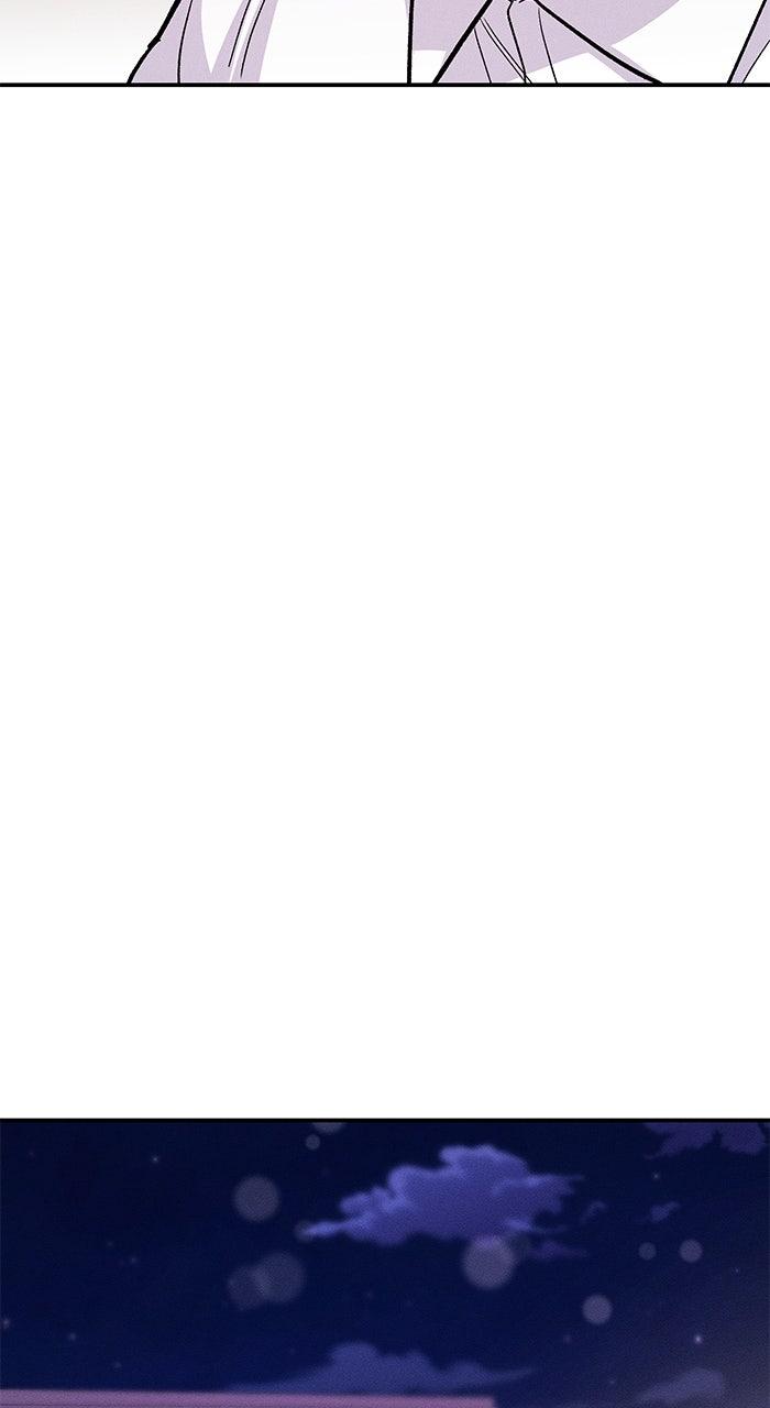 Singles' Royale Chapter 46 - Page 83