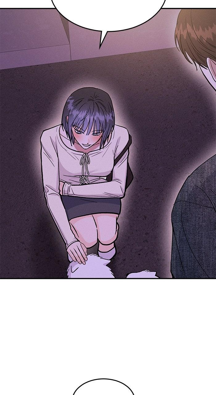 Singles' Royale Chapter 46 - Page 86