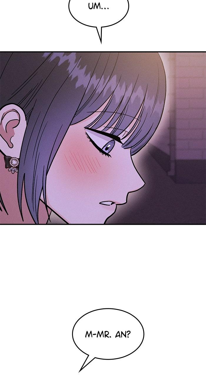 Singles' Royale Chapter 46 - Page 87