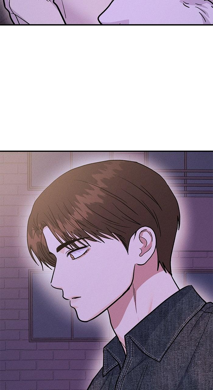 Singles' Royale Chapter 46 - Page 90