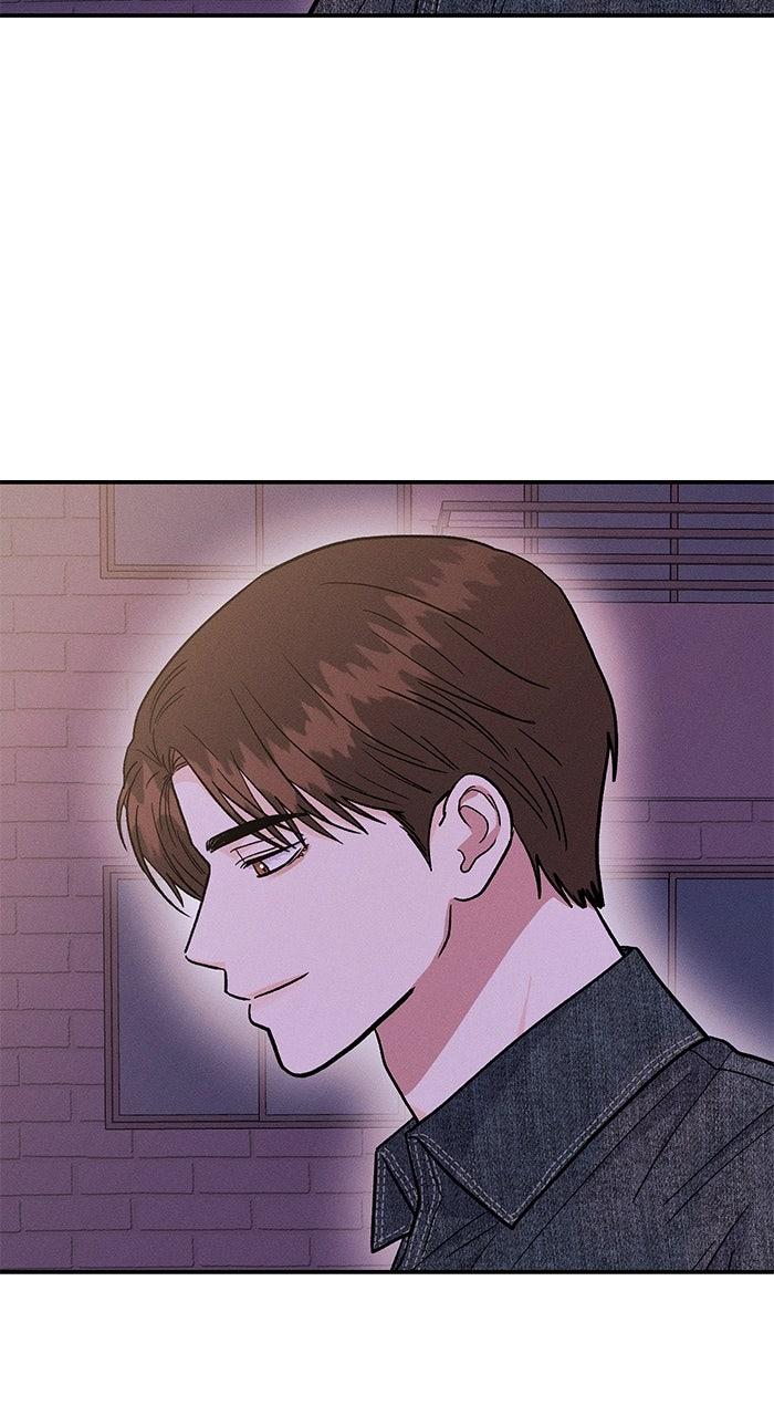 Singles' Royale Chapter 46 - Page 91