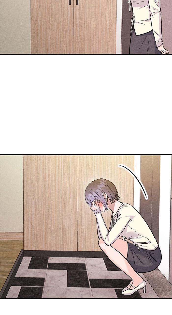 Singles' Royale Chapter 46 - Page 95