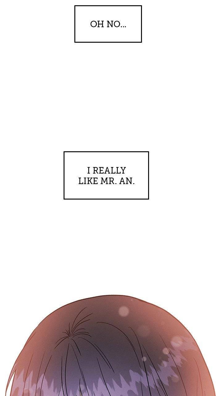 Singles' Royale Chapter 46 - Page 97